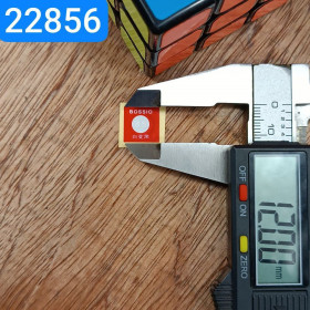 T-SEAL-85°С-12